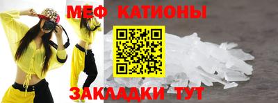 ALPHA PVP Славгород