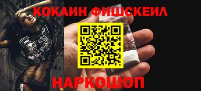 ALPHA PVP Славгород