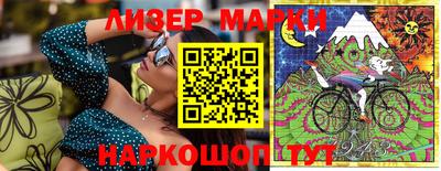 ALPHA PVP Славгород