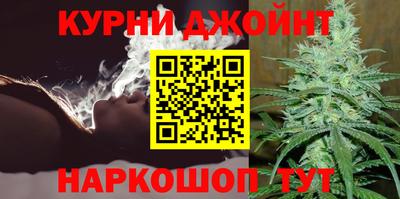 ALPHA PVP Сланцы