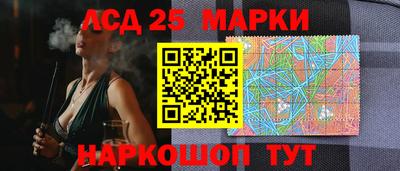 ALPHA PVP Славгород