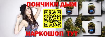 ALPHA PVP Славгород