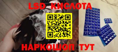 ALPHA PVP Славгород