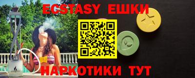 ALPHA PVP Славгород