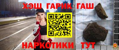 ALPHA PVP Славгород